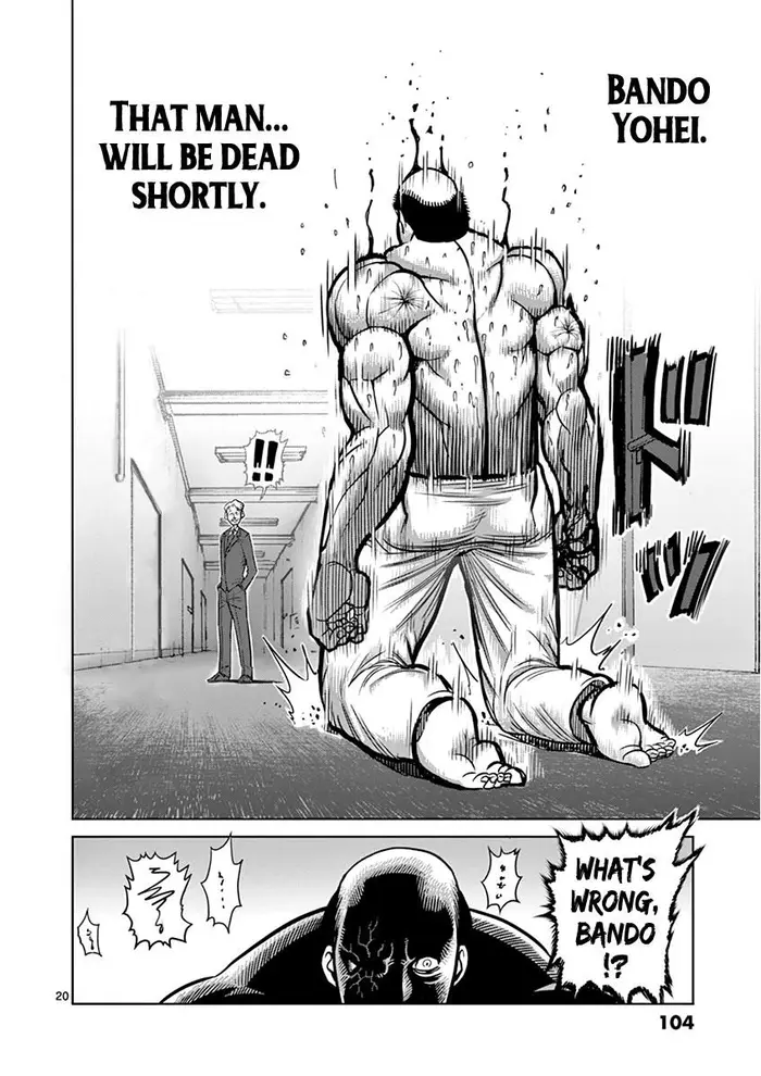 Kengan Ashura Chapter 104 image 20_optimized